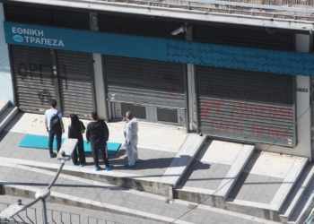 Ποιος είναι ο «ληστής με τα τατουάζ» που σχετιζόταν με τη νεκρή της Θεσσαλονίκης
