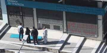 Ποιος είναι ο «ληστής με τα τατουάζ» που σχετιζόταν με τη νεκρή της Θεσσαλονίκης