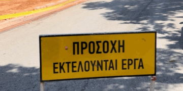 Δήμος Ελληνικού-Αργυρούπολης: Κατασκευή νέων θέσεων στάθμευσης και πεζοδρομίων γύρω από το Β’ Αθλητικό Κέντρο Αργυρούπολης