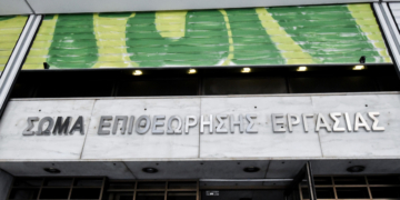 Ψηφιακή Κάρτα Εργασίας: Αυξήθηκαν οι δηλωθείσες υπερωρίες – Εντατικοποιούνται οι έλεγχοι από την Επιθεώρηση Εργασίας