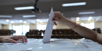 Χωρίς προβλήματα οι φοιτητικές εκλογές σε ΑΠΘ, ΠΑΜΑΚ και ΔΙΠΑΕ