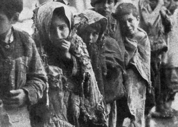 Δήμος Ηλιούπολης: Εκδήλωση Τιμής και Μνήμης για τα 106 χρόνια από τη Γενοκτονία των Ελλήνων του Πόντου