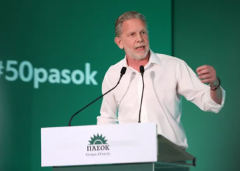 Π. Γερουλάνος για αναθεώρηση Ταμείου Ανάκαμψης: «Η κυβέρνηση αρνείται πάλι στην κοινωνία τη διαφάνεια»