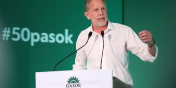 Π. Γερουλάνος για αναθεώρηση Ταμείου Ανάκαμψης: «Η κυβέρνηση αρνείται πάλι στην κοινωνία τη διαφάνεια»