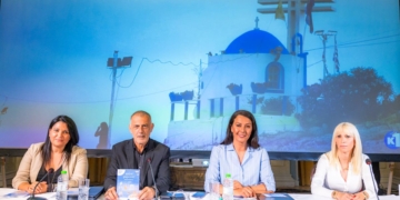 Γ. Μώραλης: “Συνεχίζουμε την προσπάθεια να αναδείξουμε και να μεταλαμπαδεύσουμε στις νεότερες γενιές την ιστορία, την κουλτούρα και τον πολιτισμό της πόλης μας”