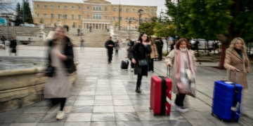 Δημήτρης Καμπουράκης: Η Μεσαία Τάξη σε Αναμμένα Κάρβουνα