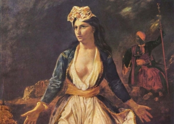 Μεσολόγγι: Τι έπαθαν και μιλάνε όλοι γαλλικά; Το απίθανο “Σιλ βου πλε μωρέ…”