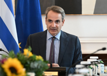 Έκτακτη σύσκεψη το Σάββατο στο Μαξίμου – Τα μέτρα ασφαλείας στα Πανεπιστήμια σε πρώτο πλάνο