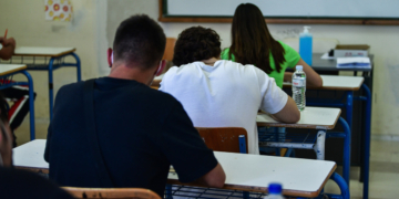 Δημόσια Ωνάσεια Σχολεία: Ολοκληρώθηκε η εξεταστική διαδικασία για την εισαγωγή 1.166 μαθητών