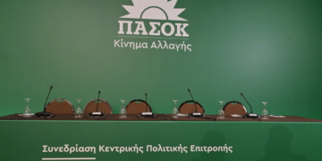 ΠΑΣΟΚ: Ευθύνες, λάθη και σωστά