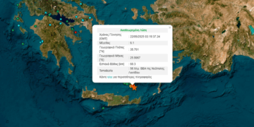 Κρήτη: Σεισμός 6,1 Ρίχτερ- Αισθητός μέχρι και στην Κύπρο -Τι λένε Λέκκας, Τσελέντης και Γκανάς για τη δόνηση