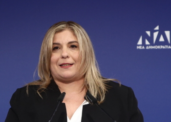 Συρεγγέλα: Ο ρόλος μας ως πολιτεία είναι να βοηθάμε στην Πρόληψη και την Αντιμετώπιση της Βίας και της Παραβατικότητας Ανηλίκων