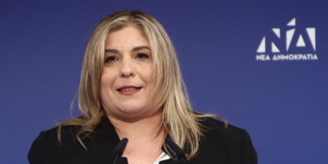 Συρεγγέλα: Ο ρόλος μας ως πολιτεία είναι να βοηθάμε στην Πρόληψη και την Αντιμετώπιση της Βίας και της Παραβατικότητας Ανηλίκων