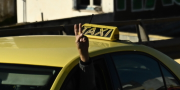 ΤΑΞΙμαχίες στο κέντρο της Αθήνας