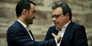 Αναπάντητες κλήσεις παντού, στην κεντροαριστερά