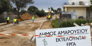 Δήμος Αμαρουσίου: Σε εξέλιξη οι διανοίξεις οδών στο Πολύδροσο