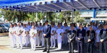 Γιορτή Ανακομιδής Λειψάνων του Αγίου Νικολάου στο Υπουργείο Ναυτιλίας και Νησιωτικής Πολιτικής