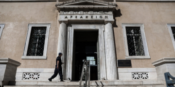 Μικρά-Μεγάλα (10/05/2025)