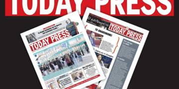 Διαβάστε αυτό το Σάββατο 14 Ιουνίου στην Today Press