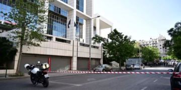Εφετείο: Φάρσα το τηλεφώνημα για βόμβα – Αποκαταστάθηκε η κυκλοφορία