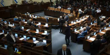 Ισραήλ: Το κοινοβούλιο απέρριψε σχέδιο νόμου της αντιπολίτευσης που θα οδηγούσε σε πρόωρες εκλογές