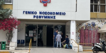 Στο «φως» νέο περιστατικό λάθους μετάγγισης αίματος σε ασθενή στο Νοσοκομείο Ρεθύμνου