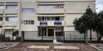 Πράσινο Ταμείο: Ενεργειακή αναβάθμιση τριών σχολείων στο Αγρίνιο