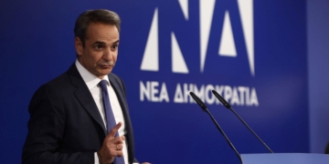 Συνεδριάζει η Πολιτική Επιτροπή της ΝΔ (Live)