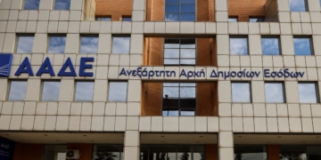 Γίνεται δουλίτσα