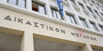 Θεσσαλονίκη: Ελεύθεροι οι γονείς που άφησαν βρέφος στο μπαλκόνι