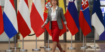 ΕΕ: Έκτακτη τηλεδιάσκεψη των ΥΠΕΞ για την κατάσταση στη Μέση Ανατολή