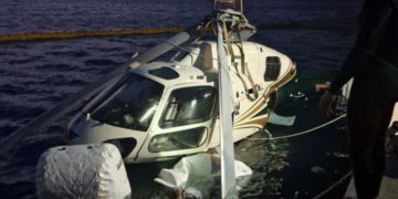 Η ανακοίνωση του Λ.Σ. για την πτώση του ελικοπτέρου