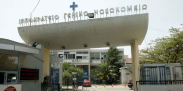 Κατέληξε η 46χρονη αστυνομικός που είχε παρασυρθεί στη Χαλκιδική – Ήταν μητέρα τεσσάρων παιδιών