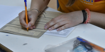 Πανελλαδικές εξετάσεις 2025: Άνοιξε η πλατφόρμα για ενημέρωση των υποψηφίων μέσω sms