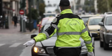Νέος Κ.Ο.Κ.: Βαριές ποινές και «τσουχτερά» πρόστιμα στους παραβάτες – Τι αλλάζει