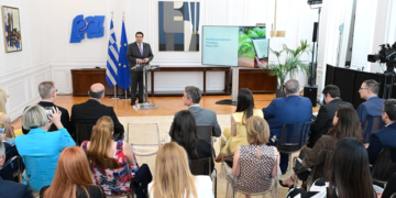 Live η παρουσίαση των αποτελεσμάτων της αξιολόγησης δημοσίων υπηρεσιών
